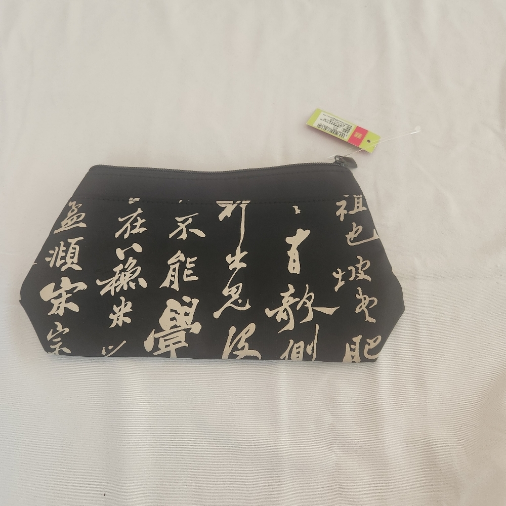 Makeup bag